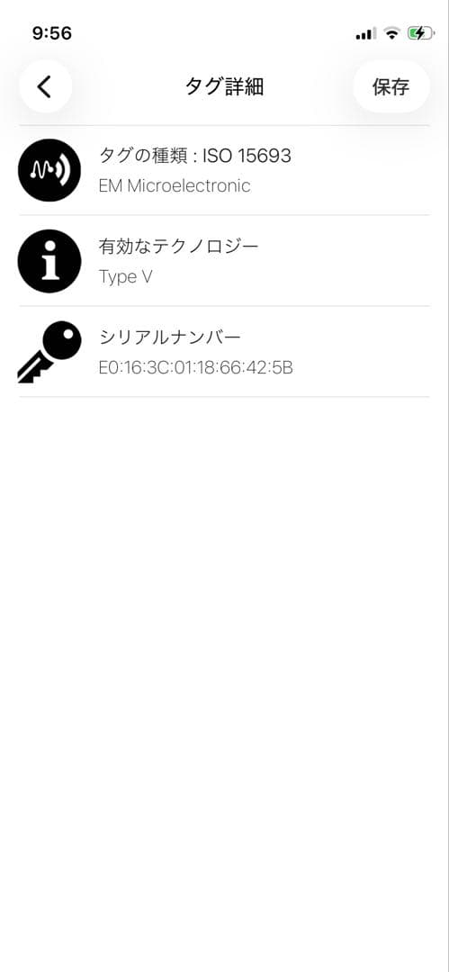 極美✨ルイヴィトン 三つ折り財布 ポルトフォイユロック ミニ レザー ブラック