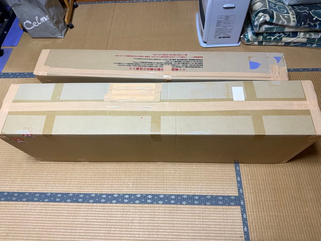 【車検対応】ロッソモデロ マフラー GR86用