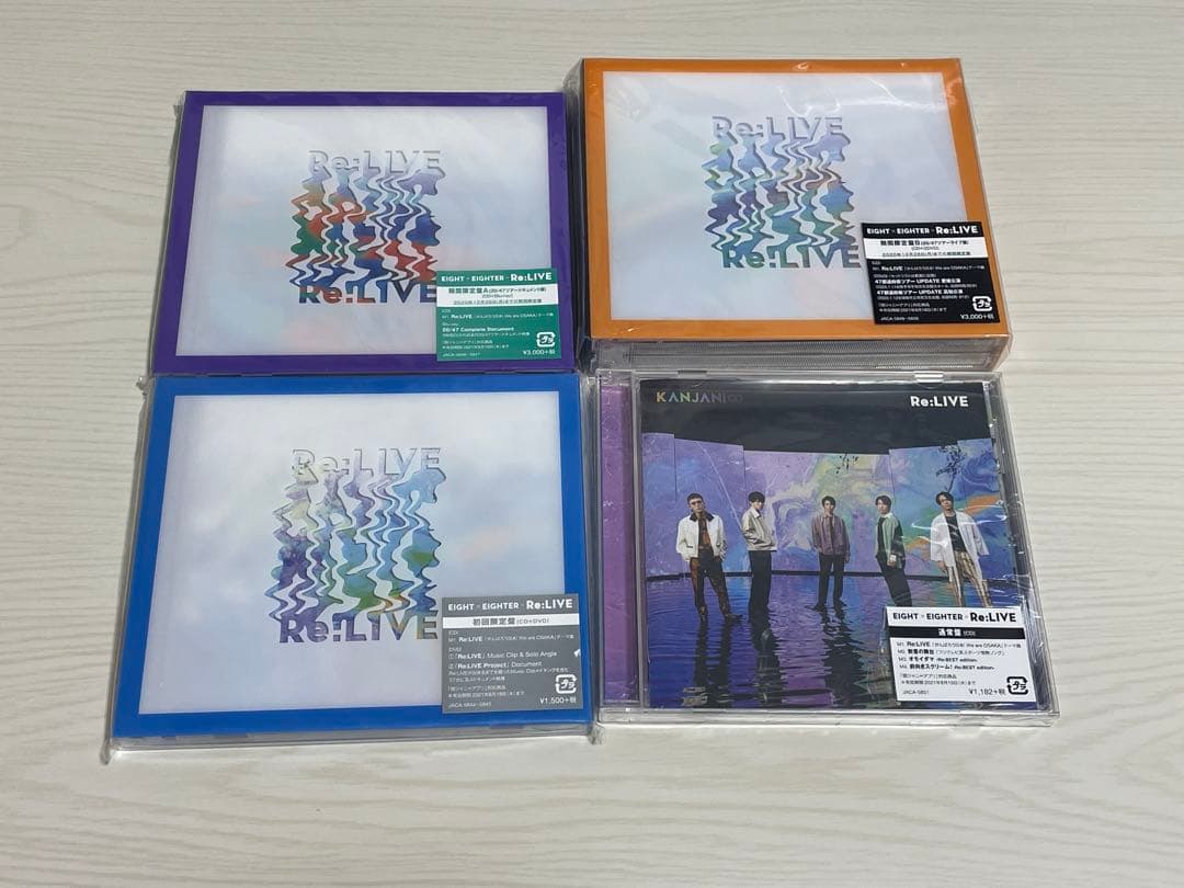 関ジャニ∞ Re:LIVE(初回限定盤,初回限定盤A,初回限定盤B,通常盤)