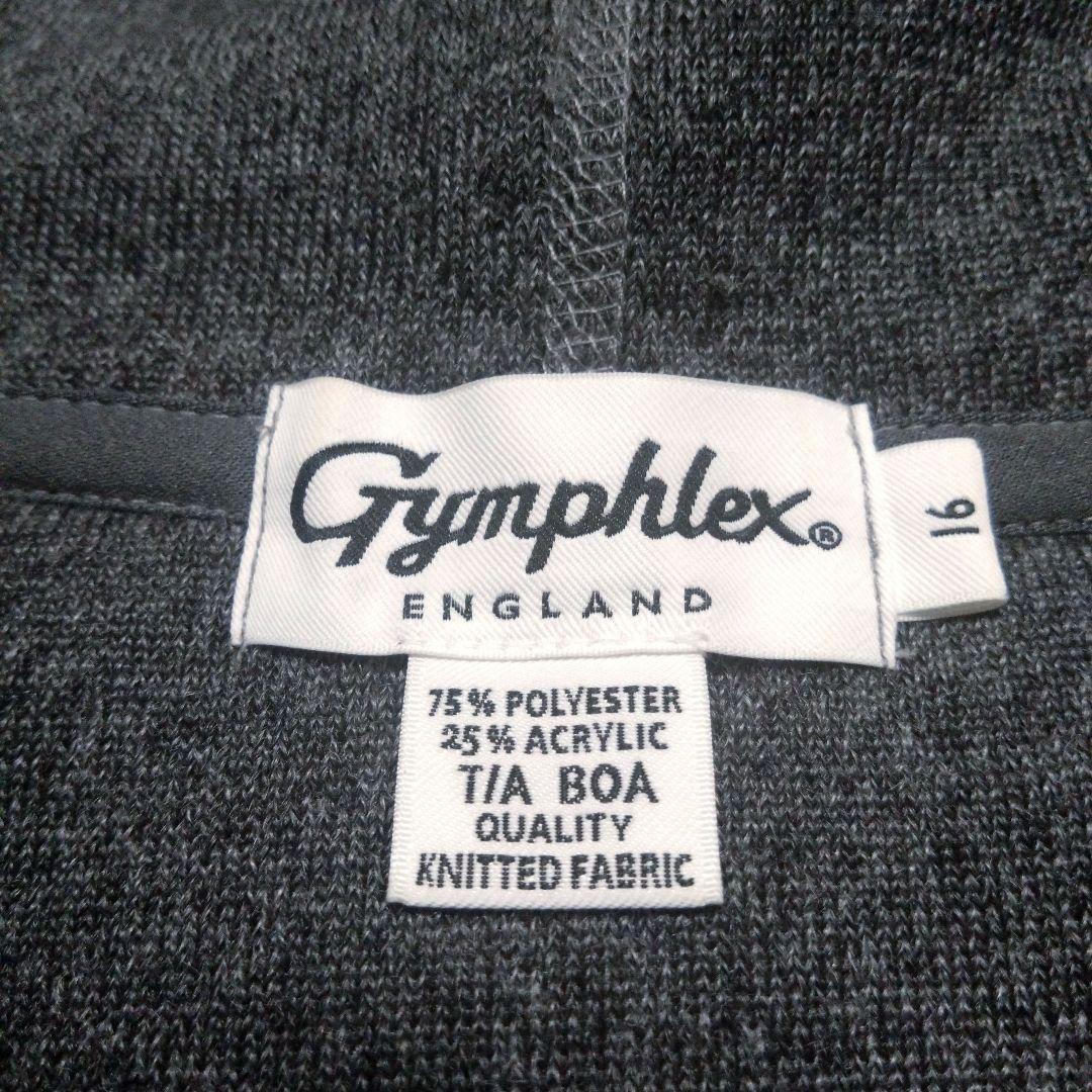 551634】Gymphlexジムフレックス ボアベストくるみボタンフーデ