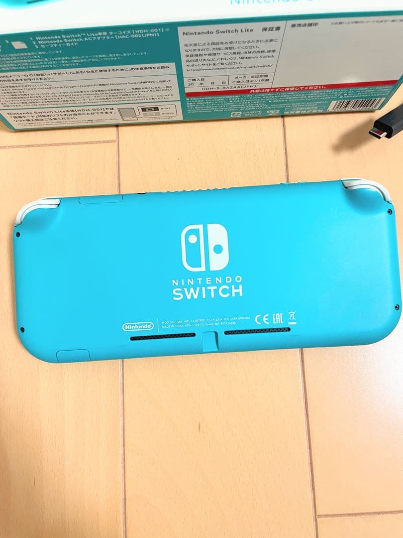 Nintendo Switch Lite　ターコイズ