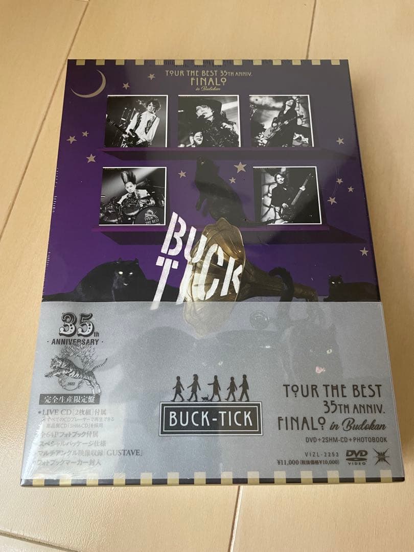 【新品未開封】BUCK-TICK 35周年ファイナル武道館 完全生産限定盤DVD