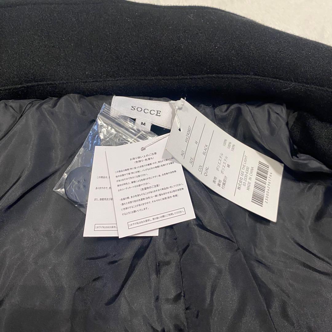 新品未使用　SOCCE ウール オーバーサイズ ロングコート ユニセックス