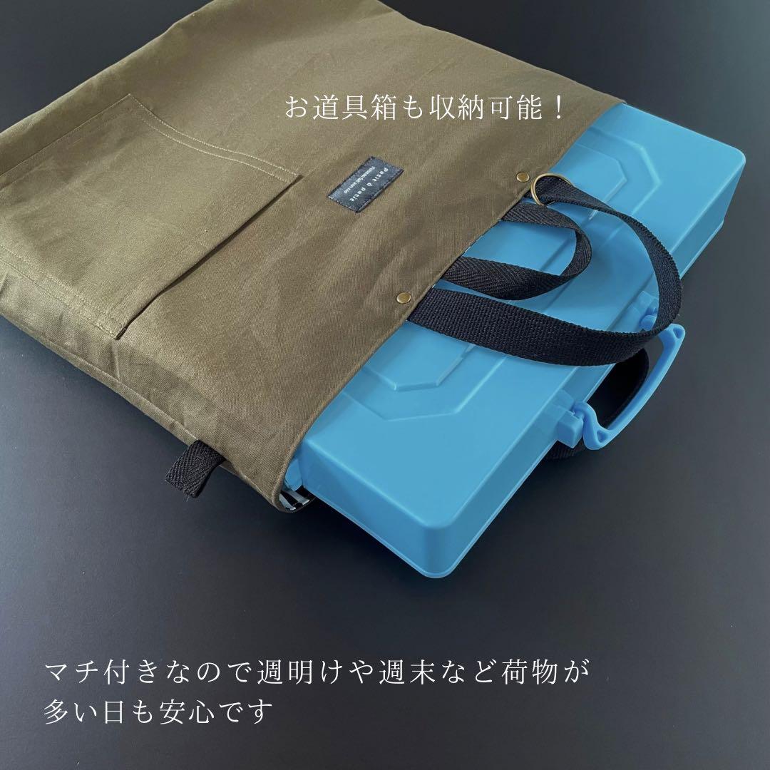 ５点セット　カーキ×ブラック　入学セット　入学準備　男の子　無地