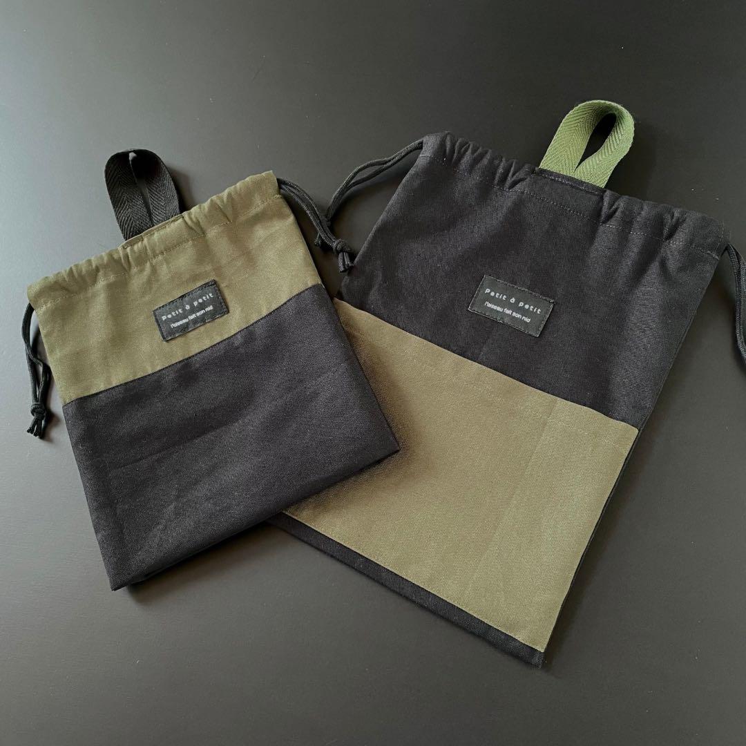 ５点セット　カーキ×ブラック　入学セット　入学準備　男の子　無地