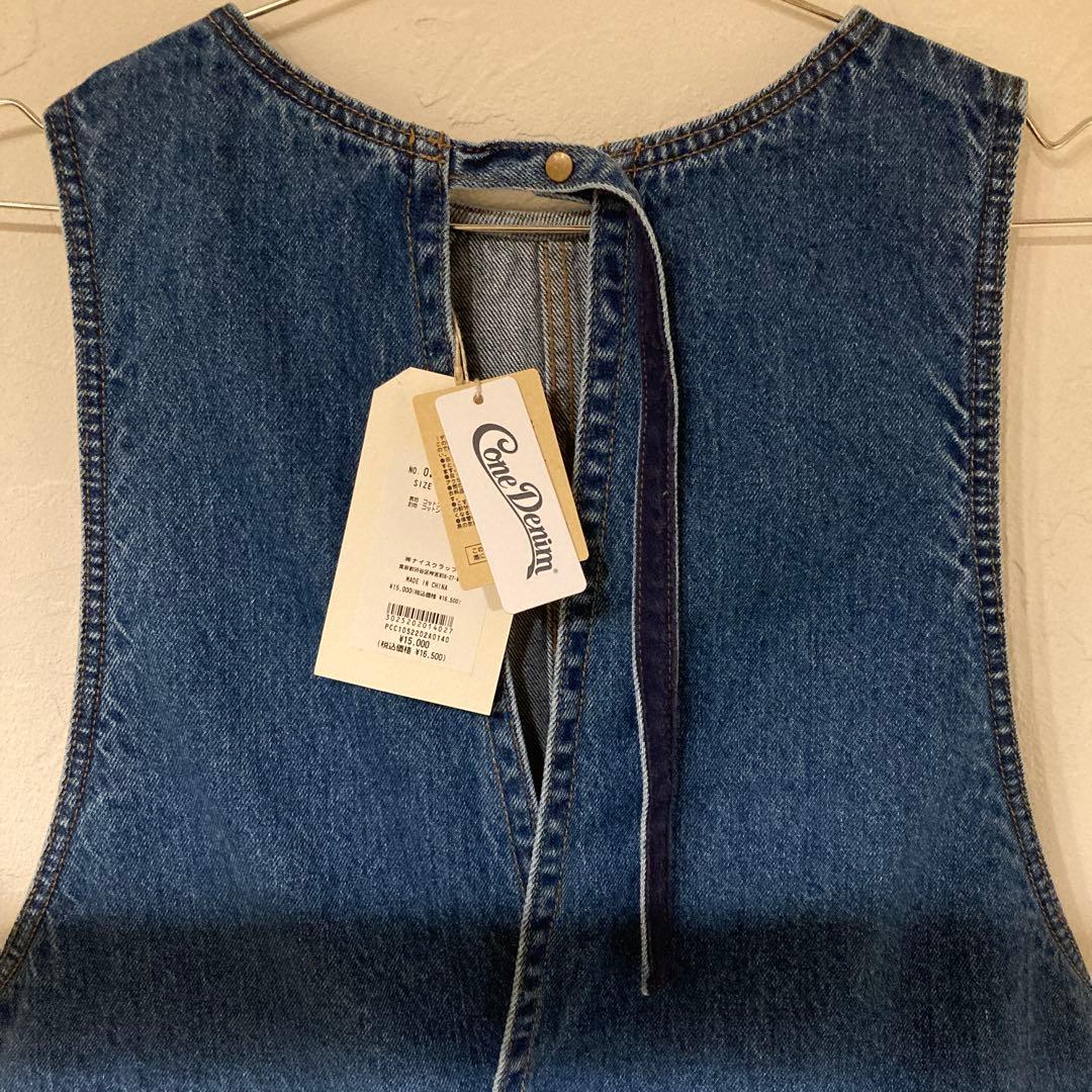 PUAL CE CIN ピュアルセシン　サロペット　アメスリサロペット　デニム