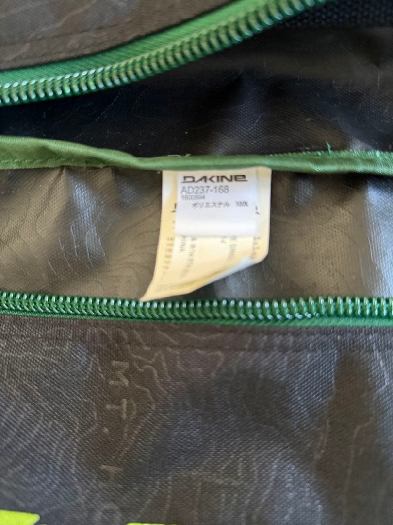 LINE スキー板　ビンディング　ケース　4点セット