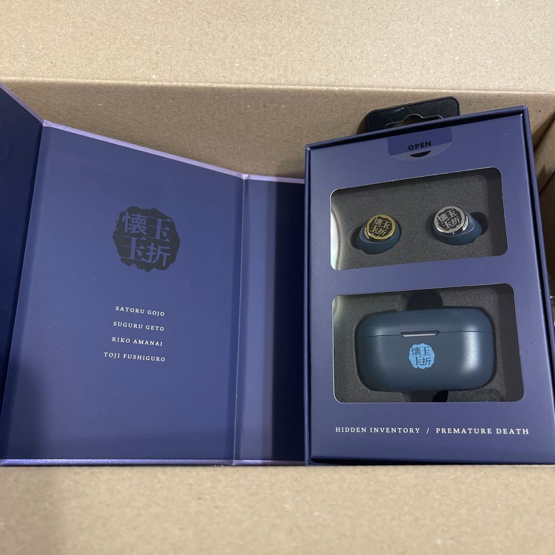 TE-V1R-JK 呪術廻戦コラボモデル 懐玉玉折/五条悟 夏油傑 伏黒甚爾