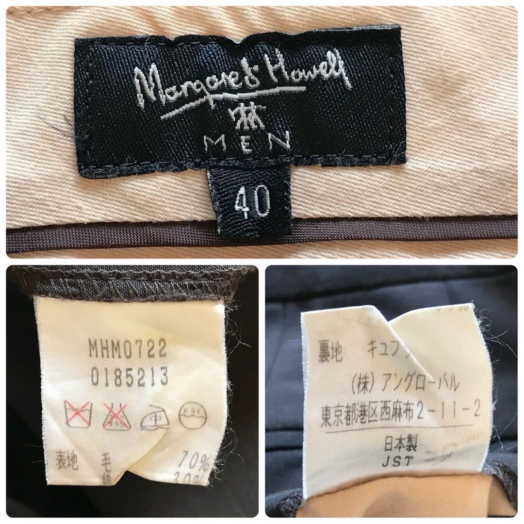 美品/Lサイズ●マーガレットハウエル スーツ セットアップ ブラウン系