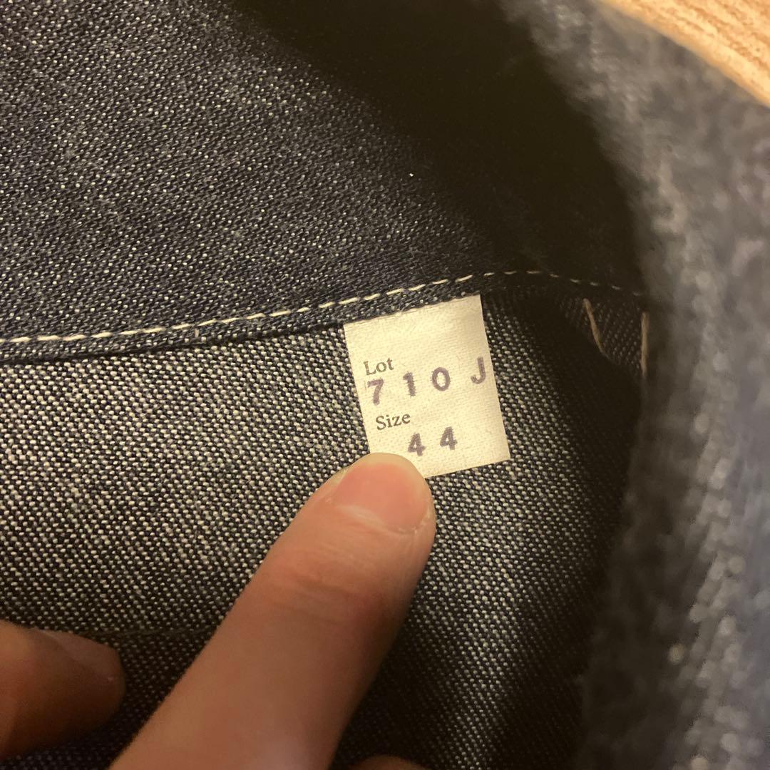 AT LAST & CO デニムジャケット サイズ44