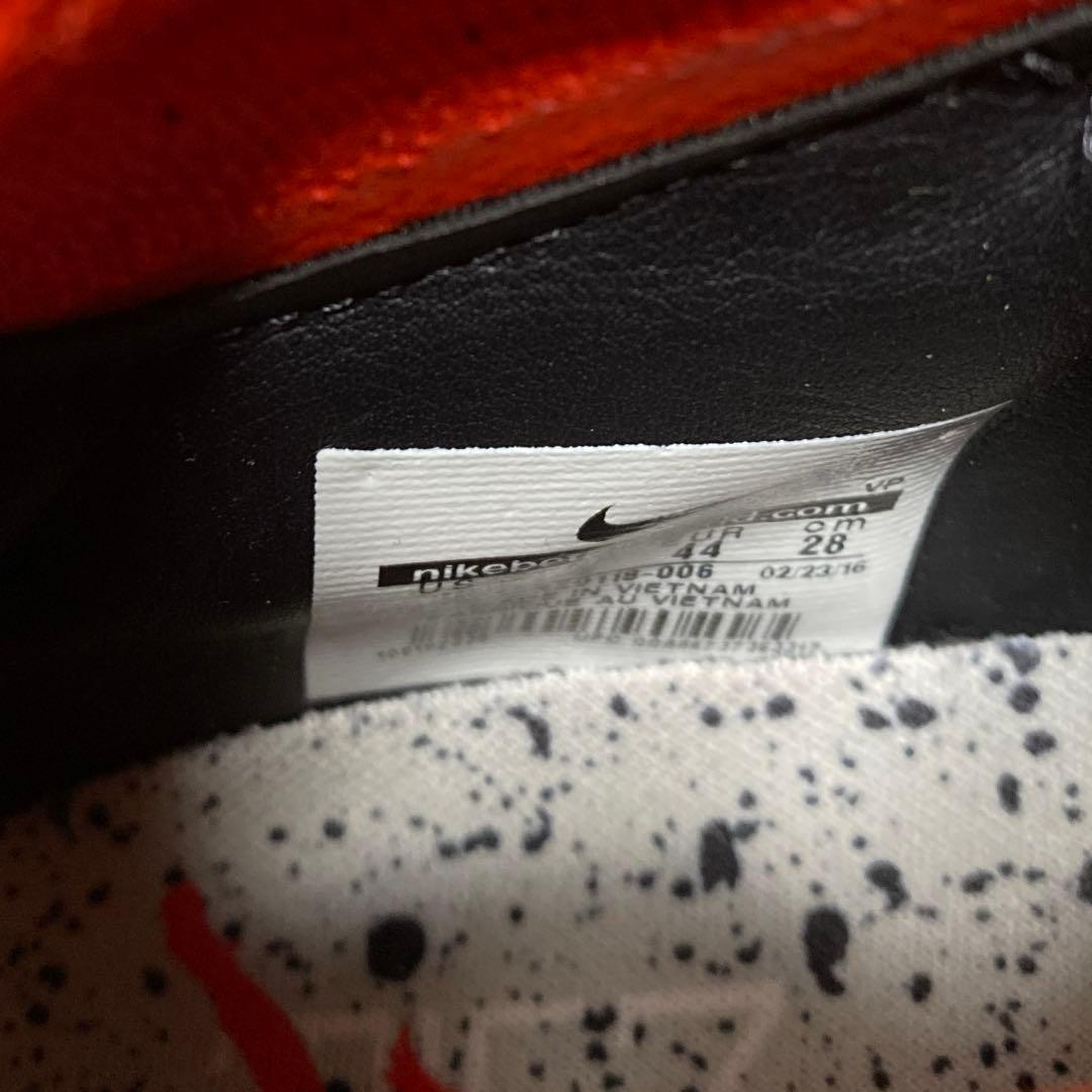 Hypervenom X Proximo ハイパーベノム プロキシモ 28cm