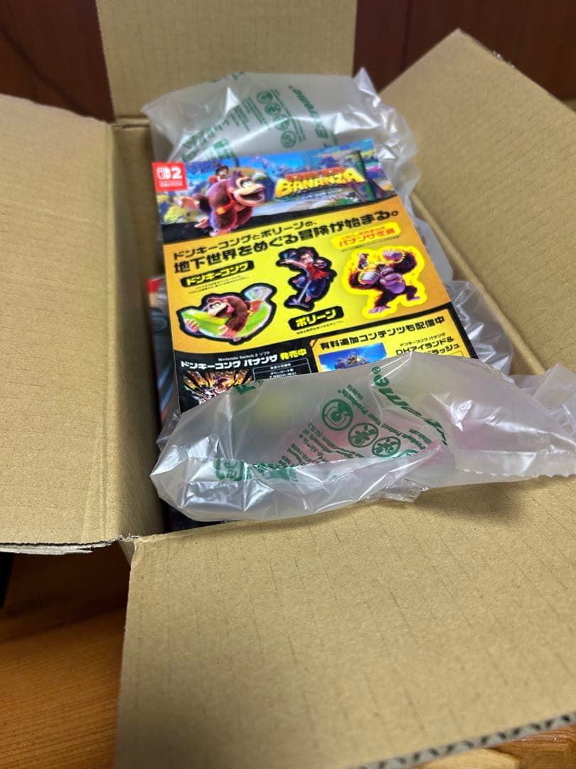 Nintendo Switch 2 日本語専用 マリオカートワールドセット　新品