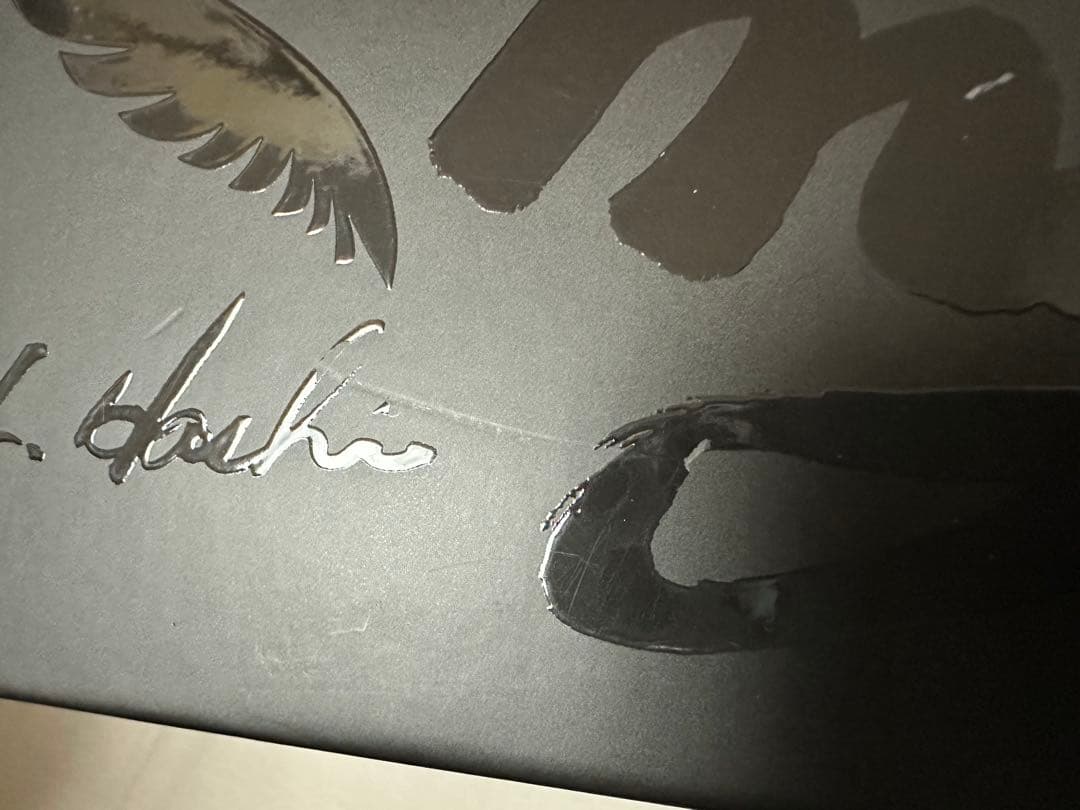 橋幸夫 翼 60th Anniversary Box CD DVD