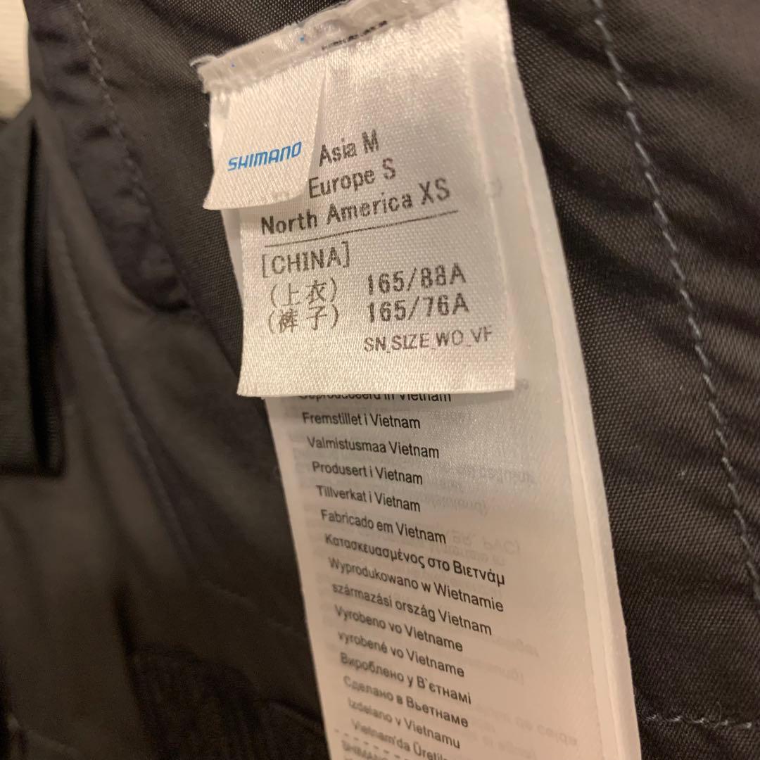 シマノSHIMANOフローティングベストリミテッドプロLIMITEDPRO