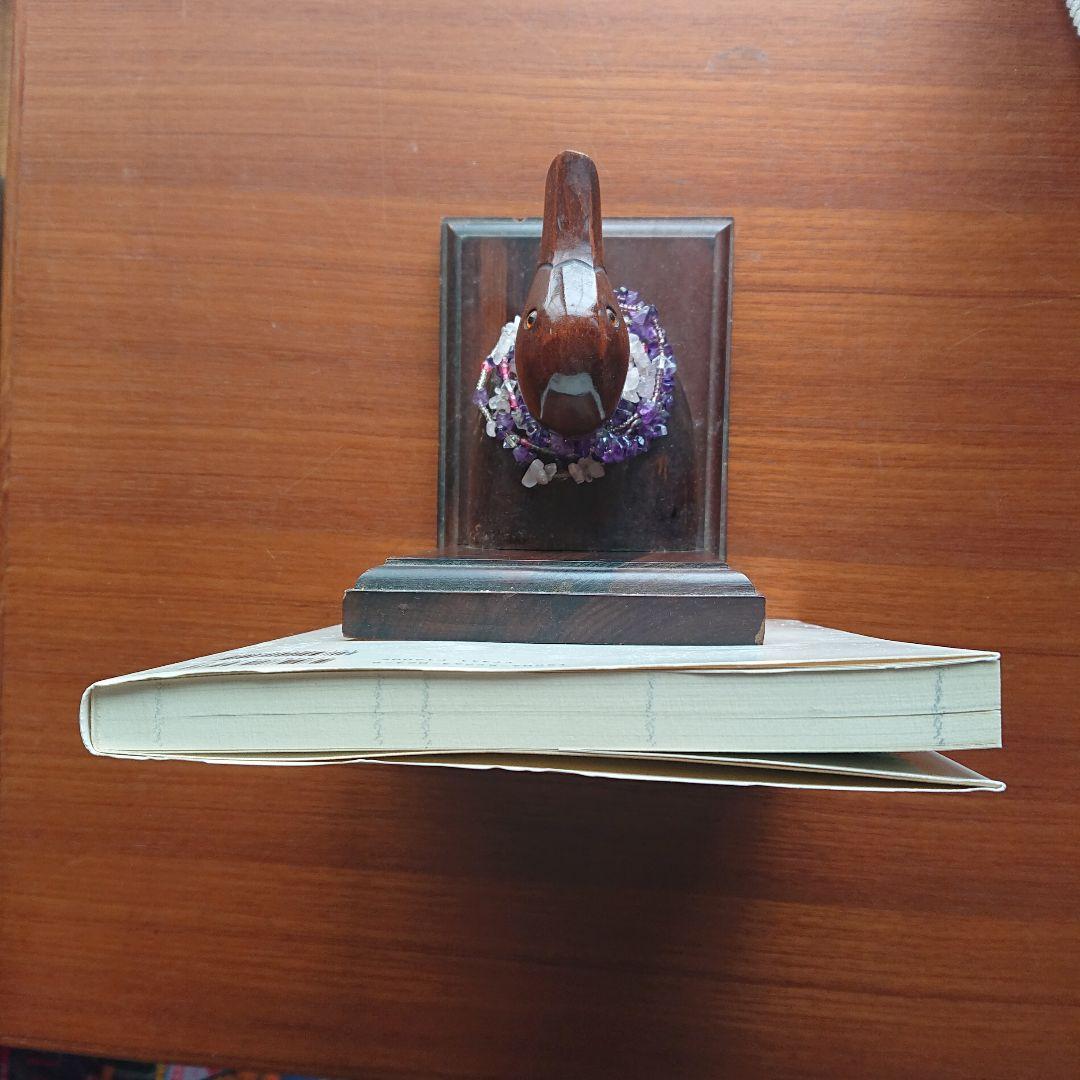 #大学入試数学 実戦的定石 : 数Ⅰ,基解,代幾問題への重要手法 #SEG#東大