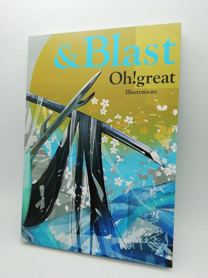 大暮維人画集 &Blast イラストカード付き 3-0113-1