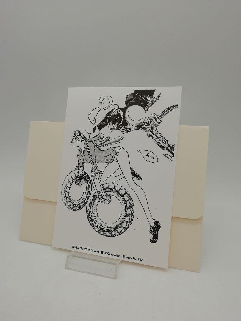 大暮維人画集 &Blast イラストカード付き 3-0113-1