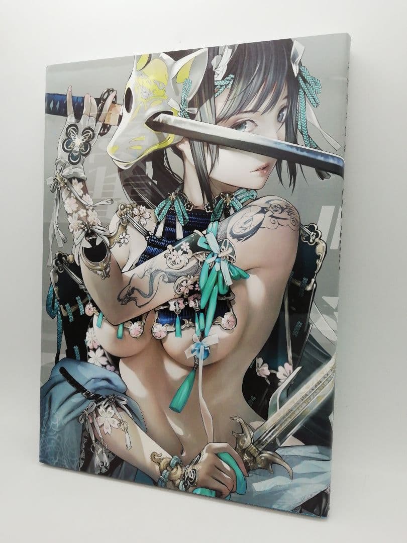 大暮維人画集 &Blast イラストカード付き 3-0113-1