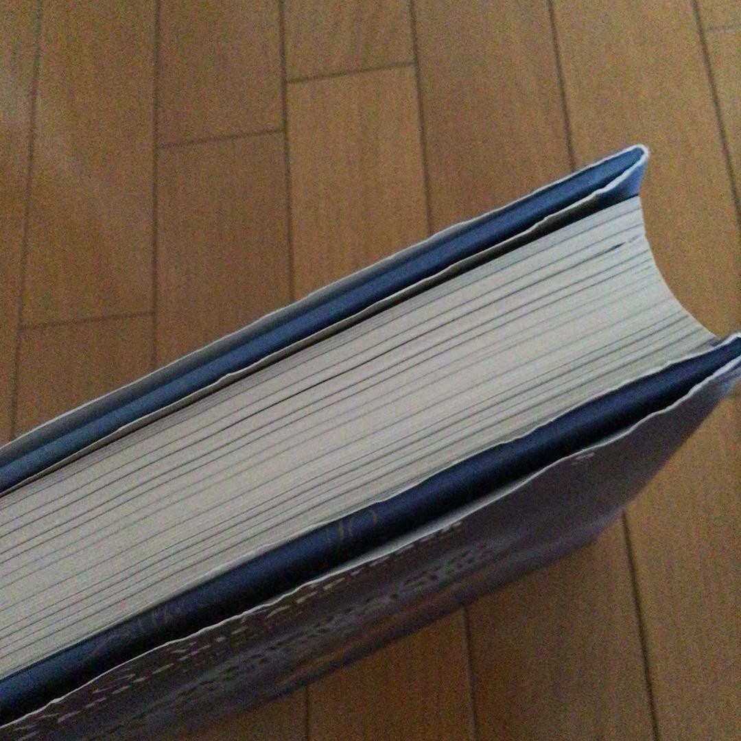 整形外科医のための手術解剖学図説