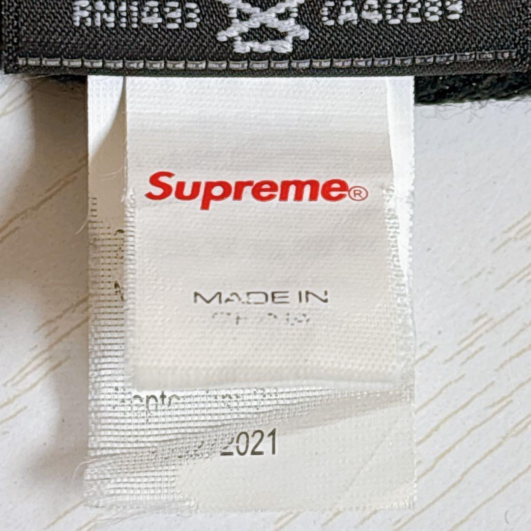 Supreme Skittles Beanie ブラック　黒　カリナ着用
