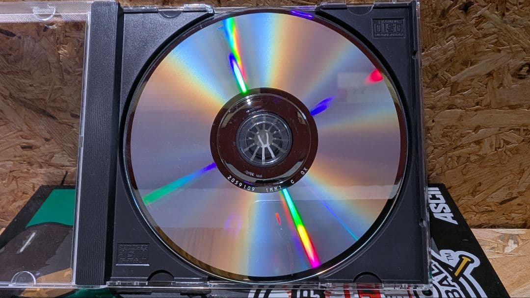 ベストプレープロ野球 '00