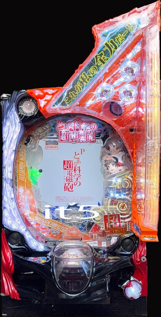 ■□FUJI Pとある科学の超電磁砲 青様□■