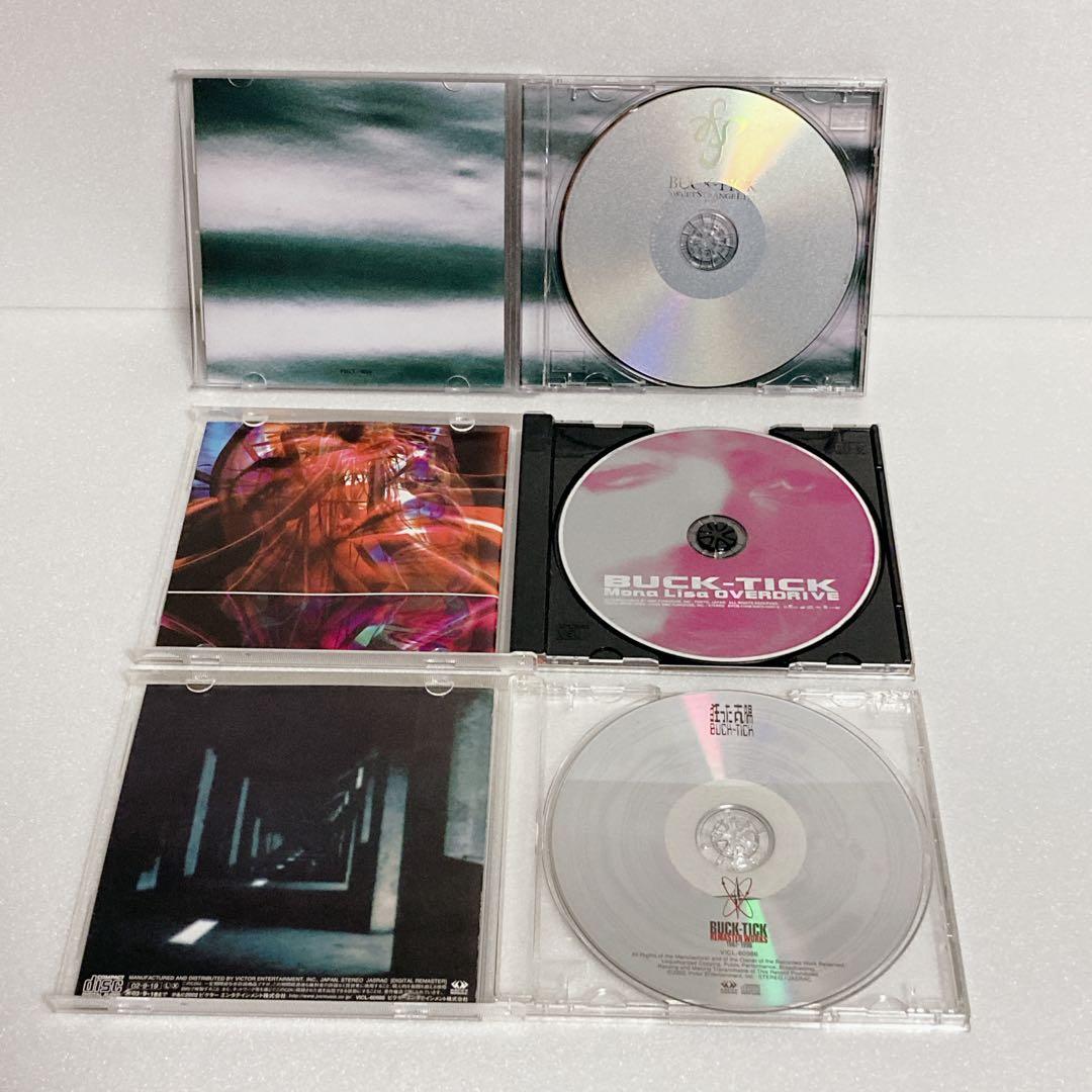 【早い者勝ち】BUCK-TICK CD 8枚セット まとめ売り