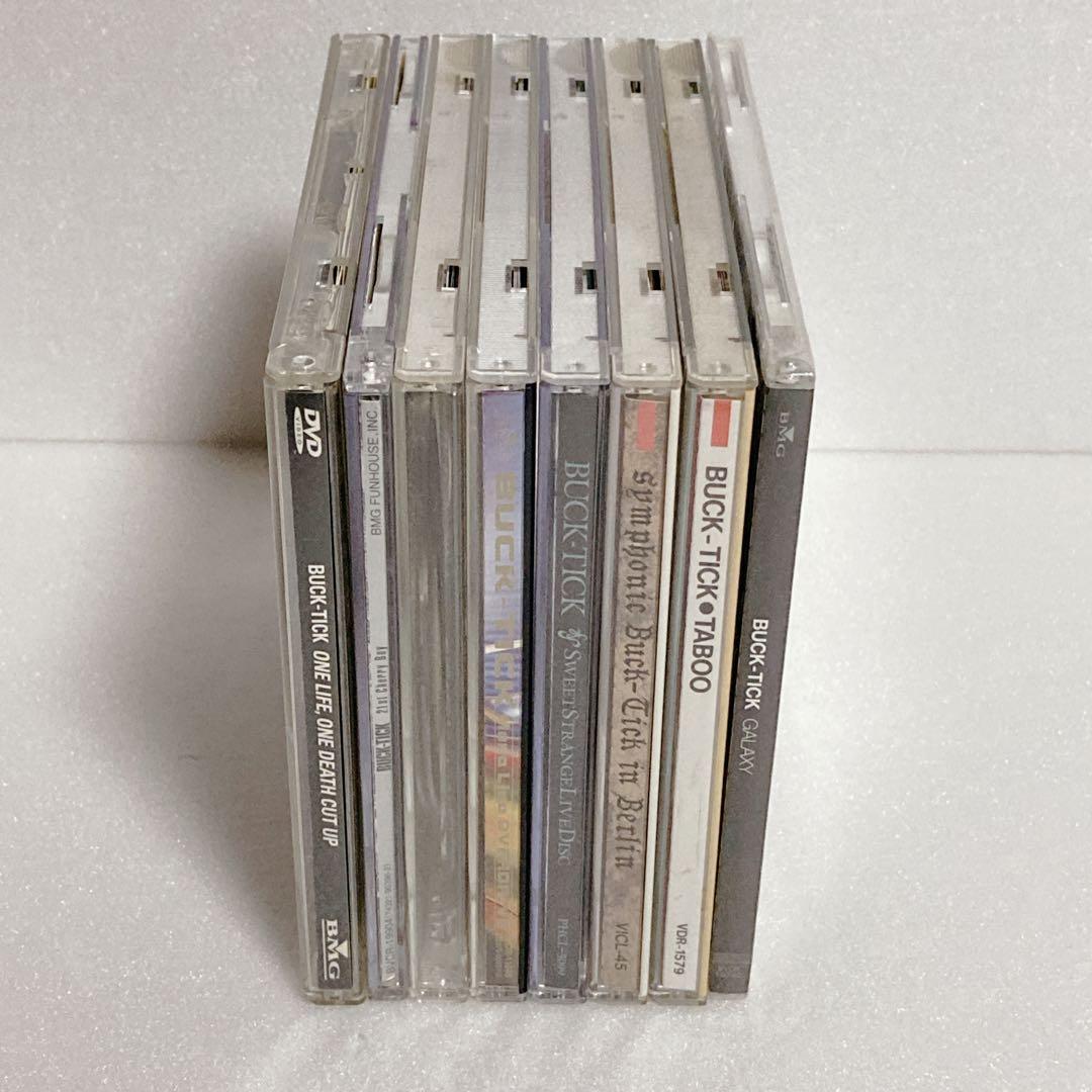 【早い者勝ち】BUCK-TICK CD 8枚セット まとめ売り