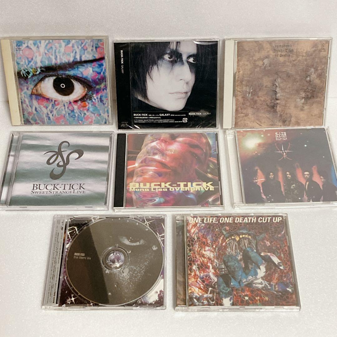 【早い者勝ち】BUCK-TICK CD 8枚セット まとめ売り