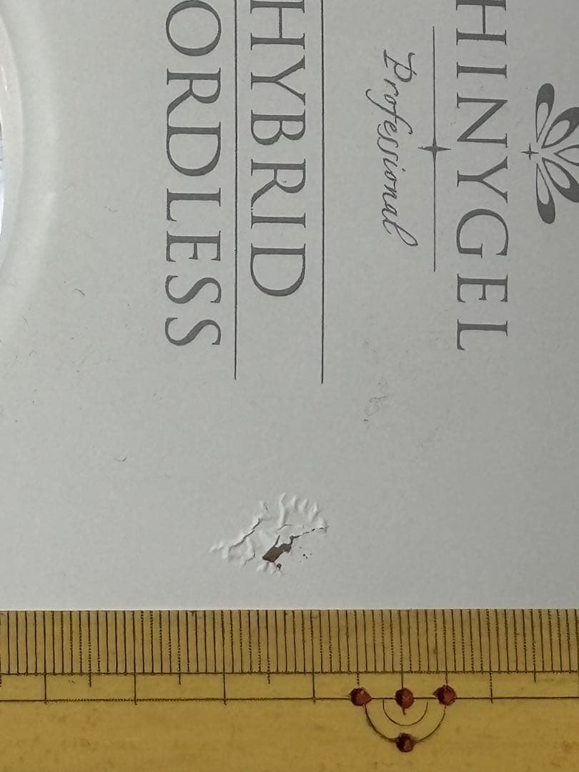 【定価34,650円】SHINYGELクレッシェンドハイブリッドLEDコードレス