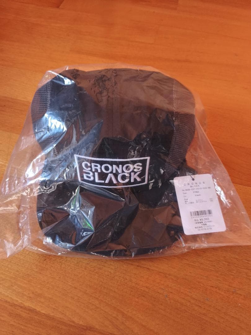 新品 未使用 CRONOS BLACK クロノス ゴルフ ストリーム キャップ