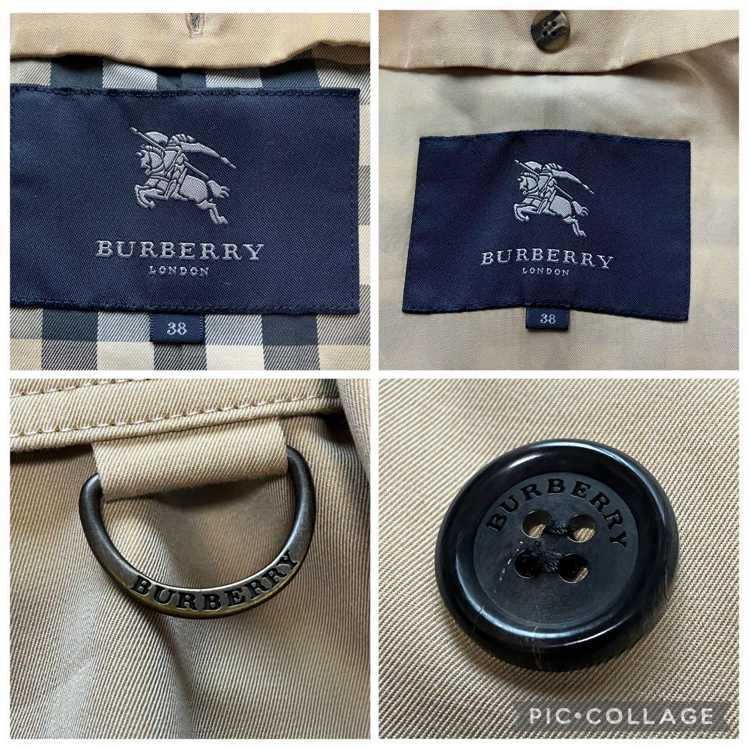 美品　バーバリーロンドン　トレンチコート　ハニーベージュ　ライナー＆カバー　38