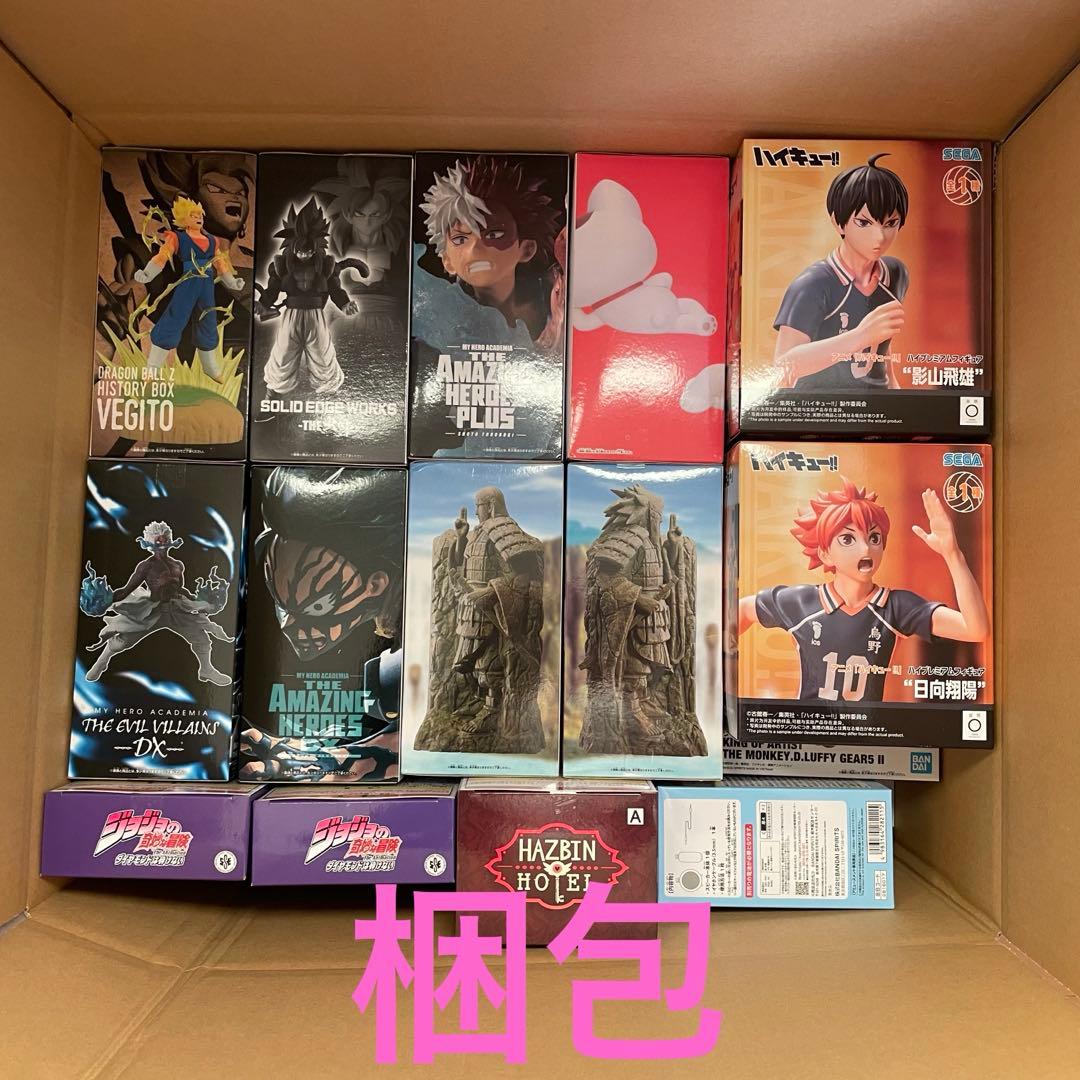 【新品未開封】プライズフィギュア　まとめ売り　28個　NARUTO 鬼滅の刃