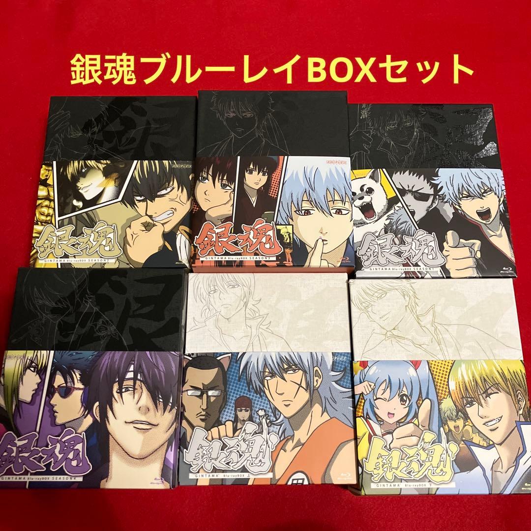 銀魂 Blu-ray BOX セット！