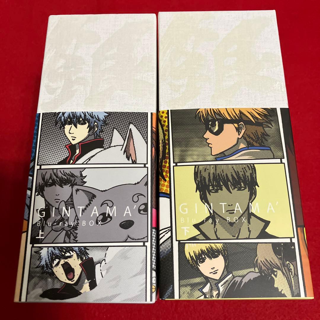 銀魂 Blu-ray BOX セット！