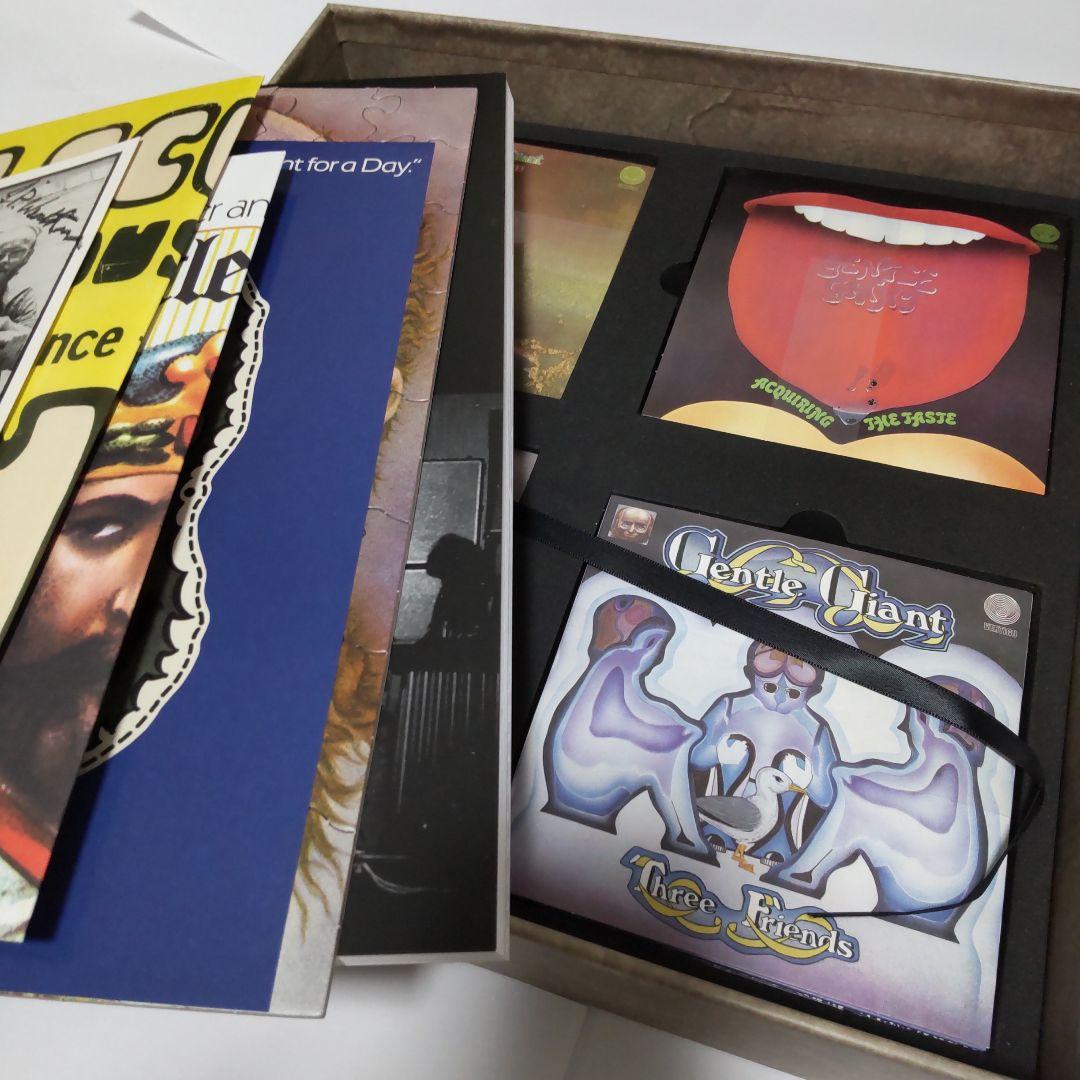 Gentle Giant Unburied Treasure ボックスセット