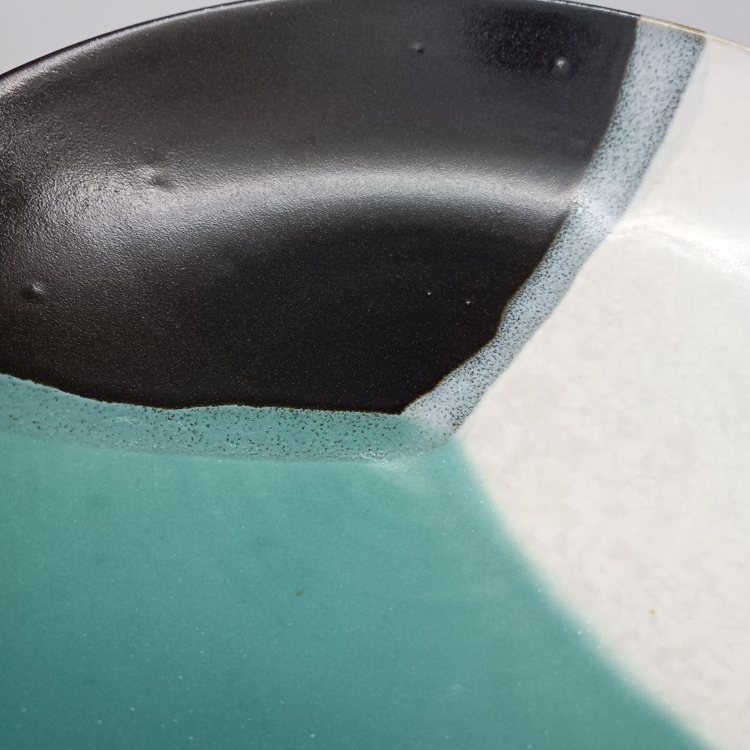 因州 中井窯 染め分け 3色 皿 2点 セット 器 六寸