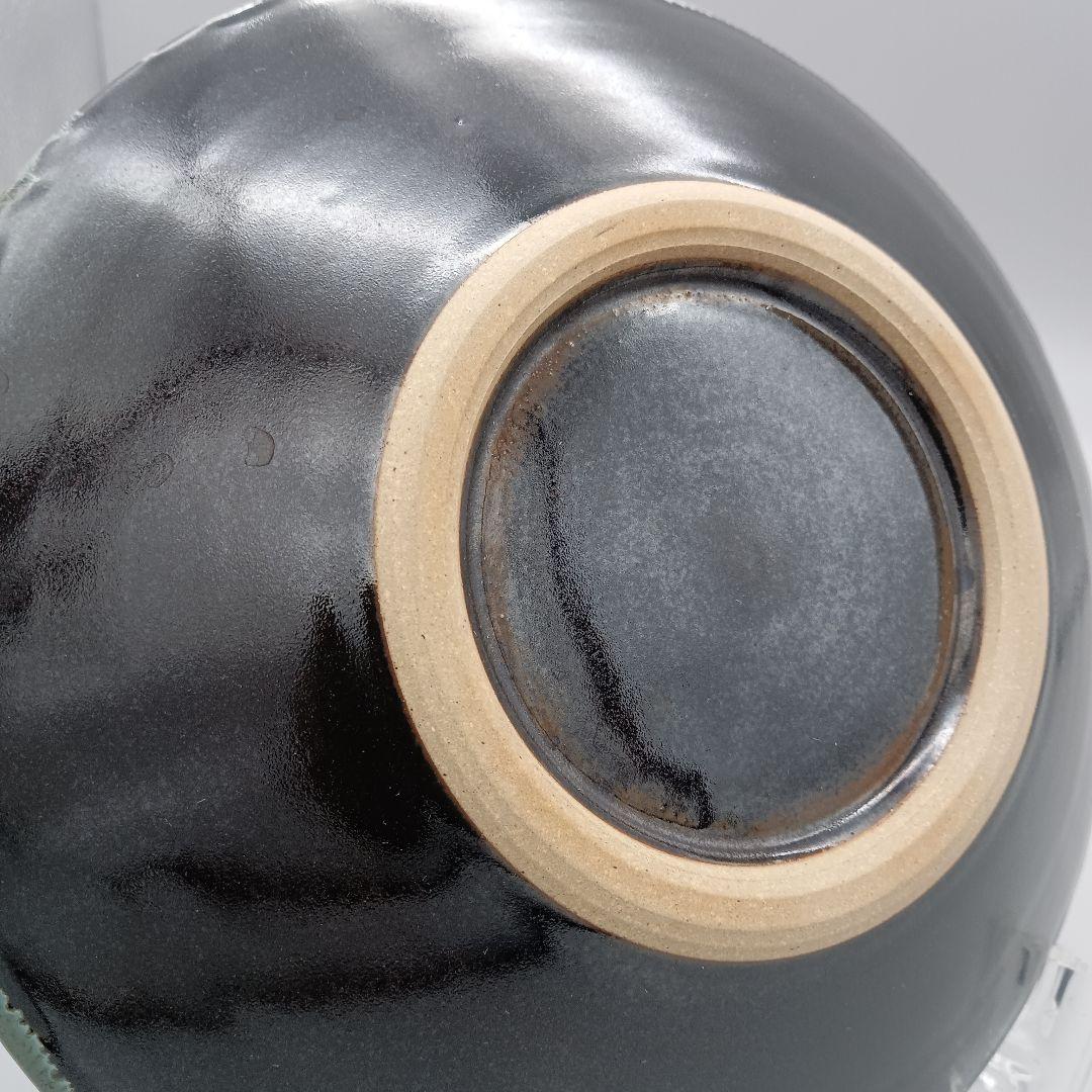 因州 中井窯 染め分け 3色 皿 2点 セット 器 六寸