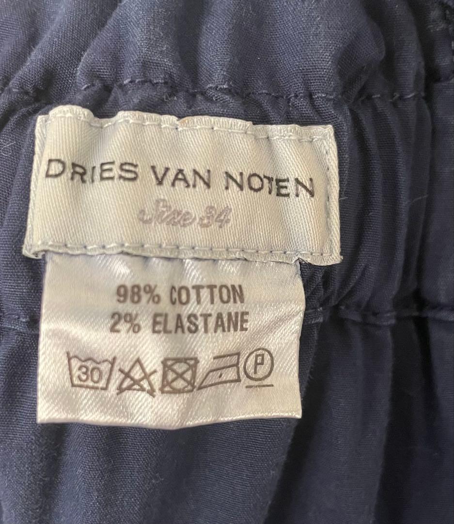 DRIES VAN NOTEN ネイビーワンピース