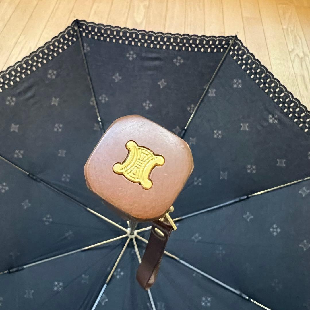 Celine 折りたたみ　日傘