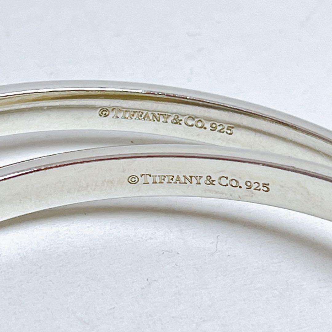 ティファニー　1837 インターロッキング　ダブルサークル　バングル　925