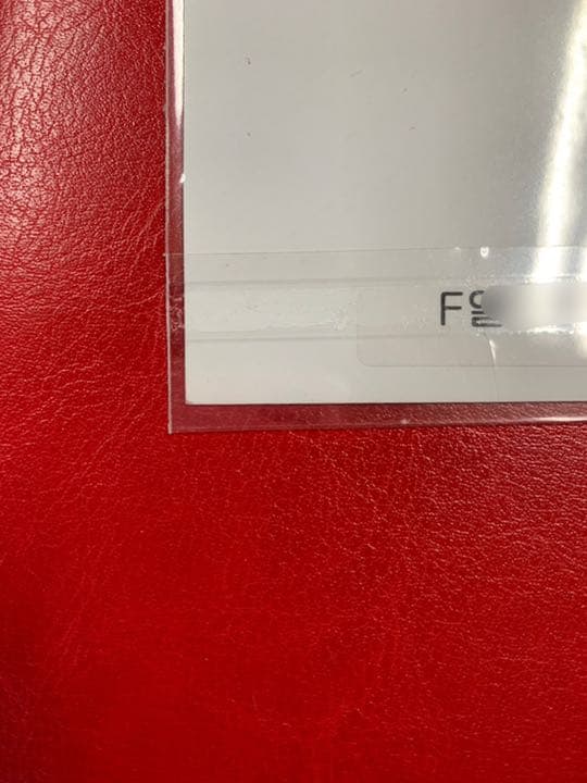 seventeen ジョシュア トレカ