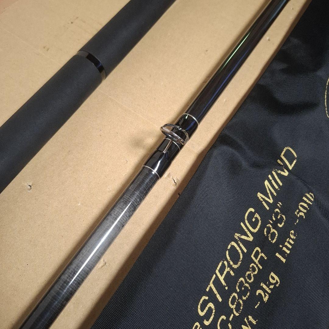 デプス　deps　 HGC-83∞R　 ストロングマインド　　 送料込み　保証有