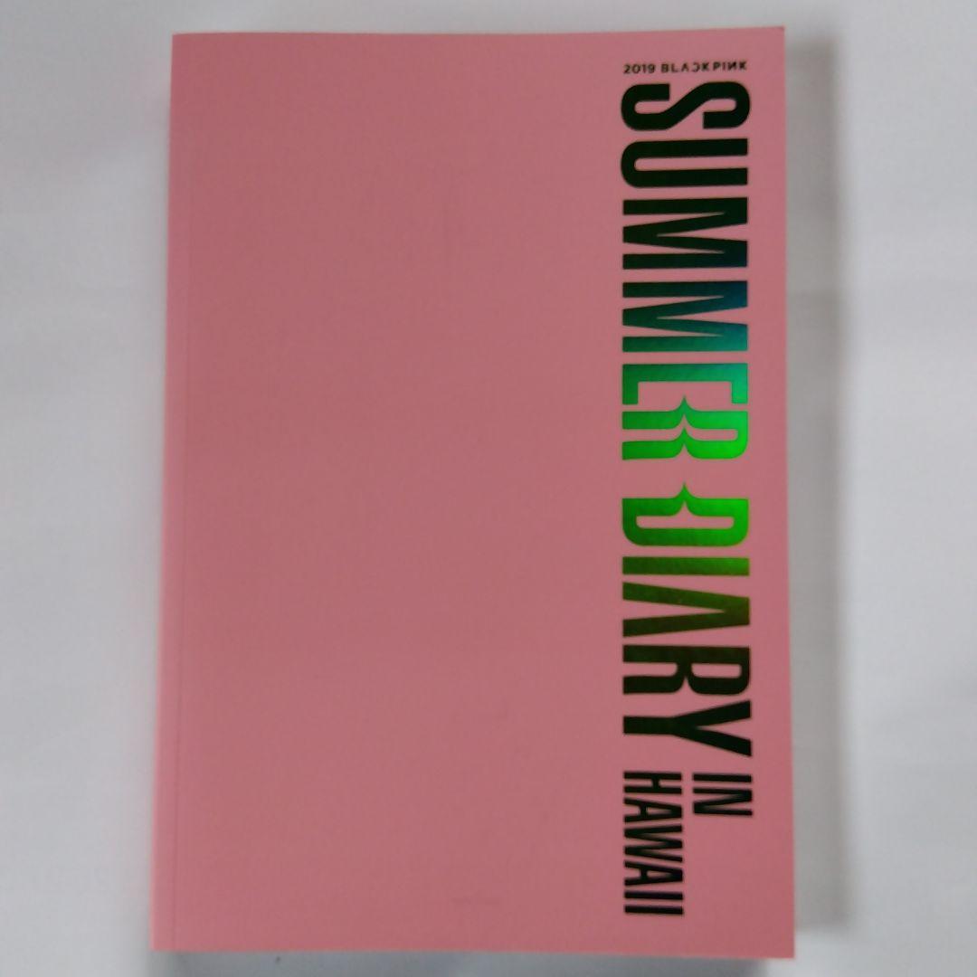 2019　BLACKPINK'S　SUMMER　DIARY　IN　HAWAII