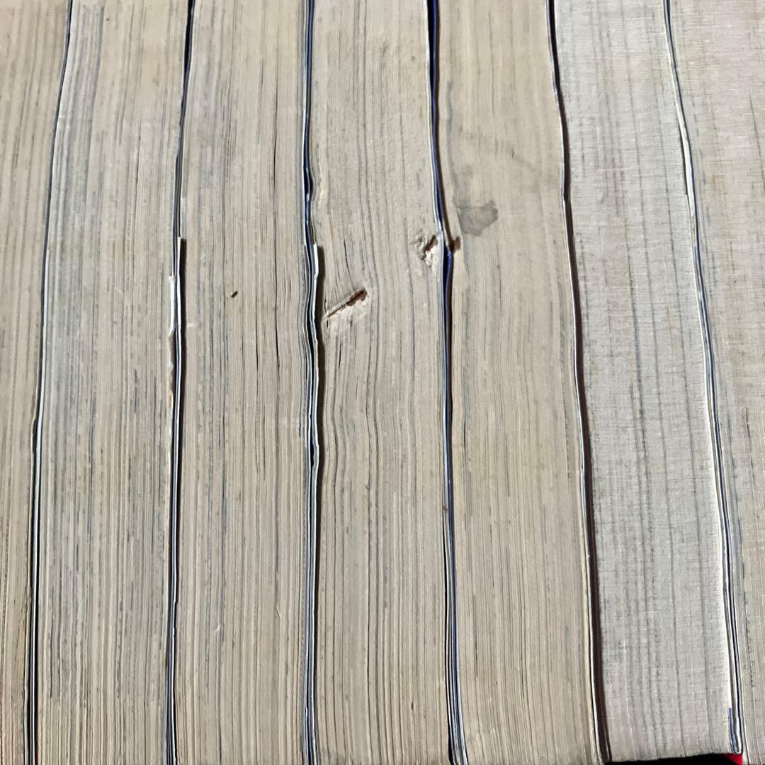 ラブリン•モンロー全13巻(ジョージ秋山)