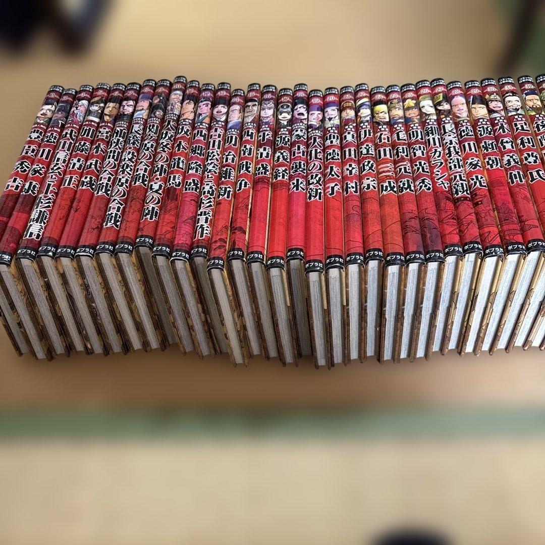 戦国人物伝 セット　35巻