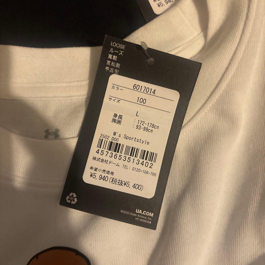 Under Armour アンダーアーマー　ドラクエコラボTシャツ　二枚セット