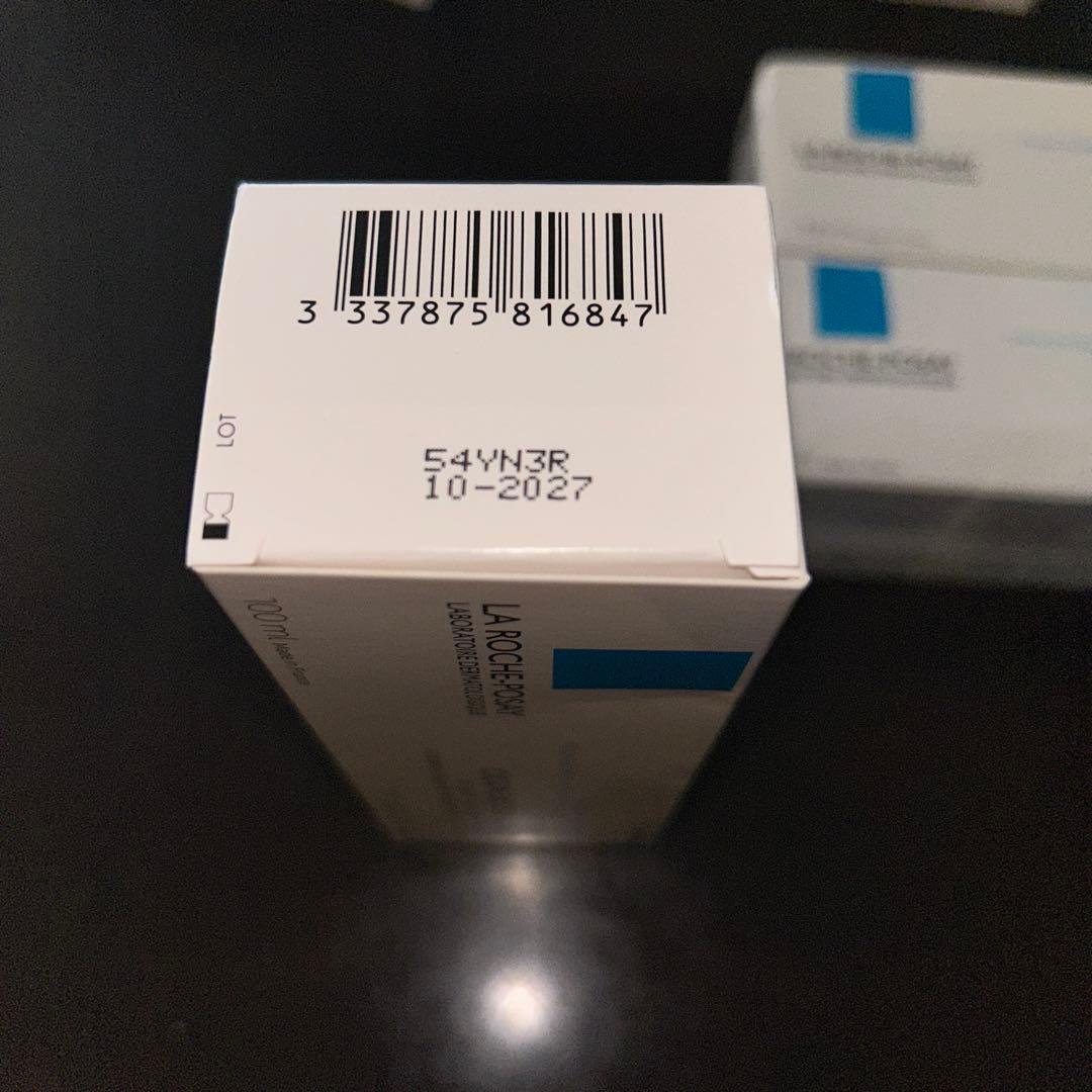 ラロッシュポゼ　シカプラストリペアクリーム 100ml 3本セット