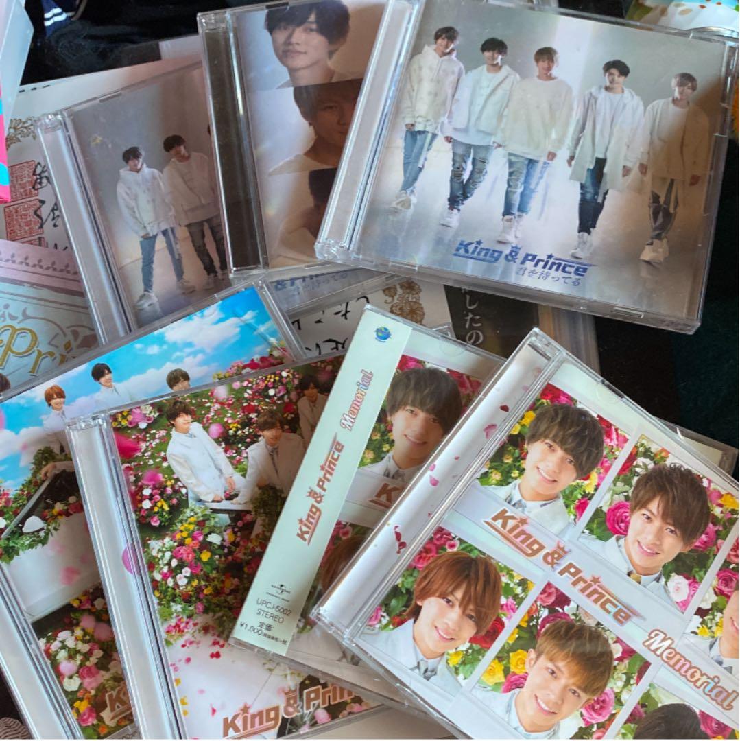 King&Princeのグッズです！