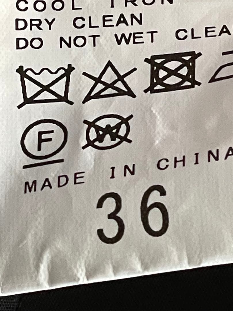 YUHIさん専用Spick and Span Wスライバーミドルコート